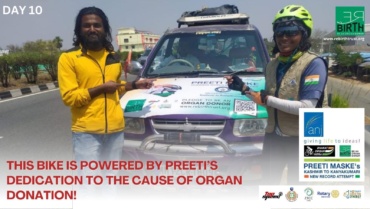 This bike is powered by Preeti’s dedication to the cause of ORGAN DONATION!